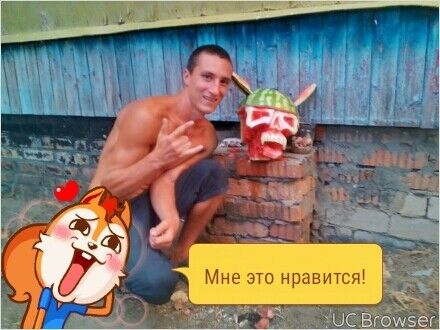  11053466  Aleksey, 29 ,    