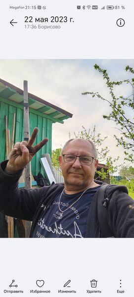  ,   , 61 ,   ,   