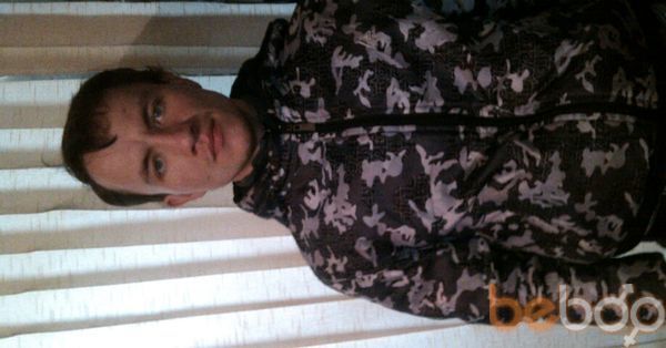  ,   Aleks, 35 ,   
