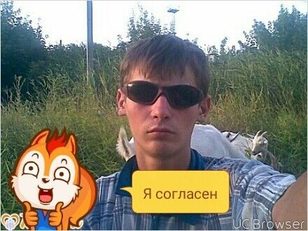  16972976  Edik, 33 ,    