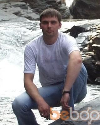  ,   Andrey, 43 ,   