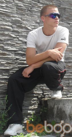  ,   Misha mix, 33 ,     , c 