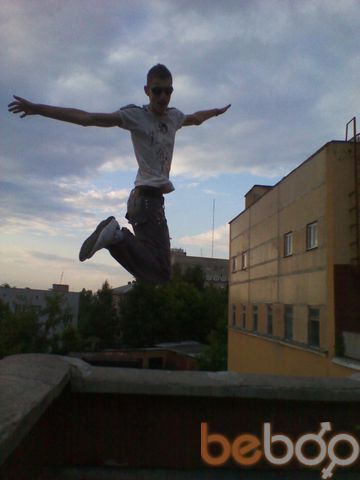  ,   Vizard, 32 ,   ,   , c 