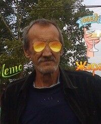  --,   , 61 ,  