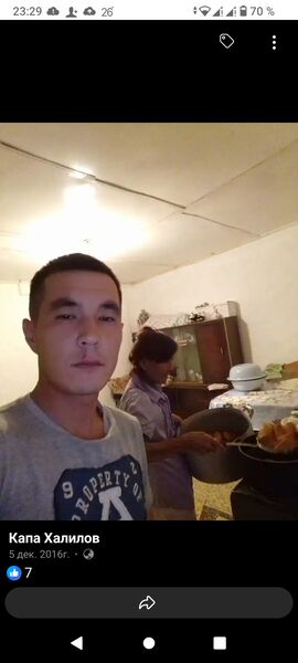  ,   , 35 ,   ,   , 