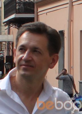  ,   Pavlo, 53 ,   