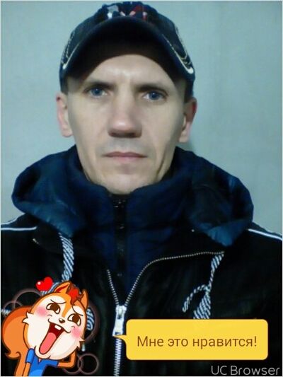   ,   , 48 ,  