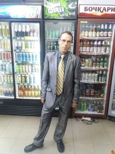  ,   Ը, 46 ,   ,   