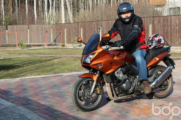  ,   Dima, 48 ,   