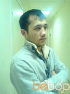  -,    92, 33 ,   