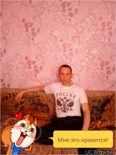  ,   , 39 ,   