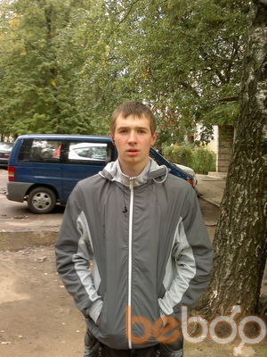  ,   Kirill, 31 ,   