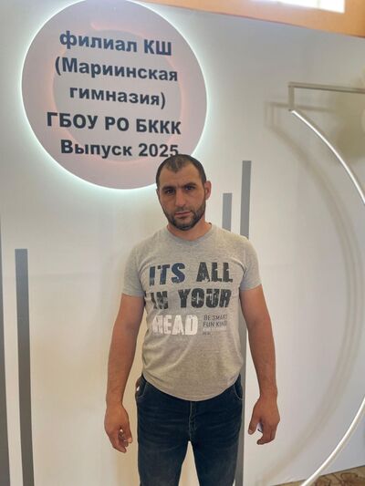  -,   , 42 ,   ,   