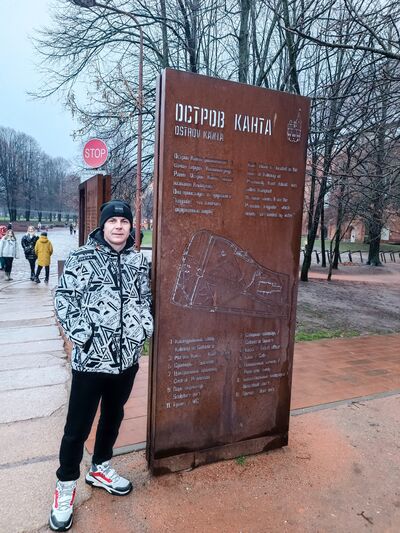  ,   Konstantin, 34 ,     , c , 