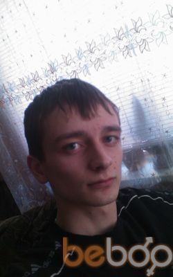  ,   Dmitri, 29 ,   