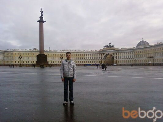  ,   Arthur, 33 ,   