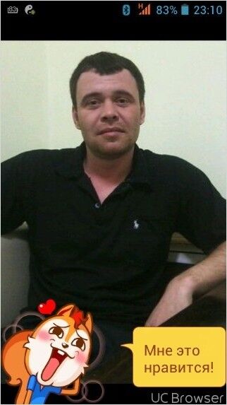 ���������� ������������, ���� ������� �����, 47 ���, ������������ ��� ������, ����� � ���������, c�������� ���������