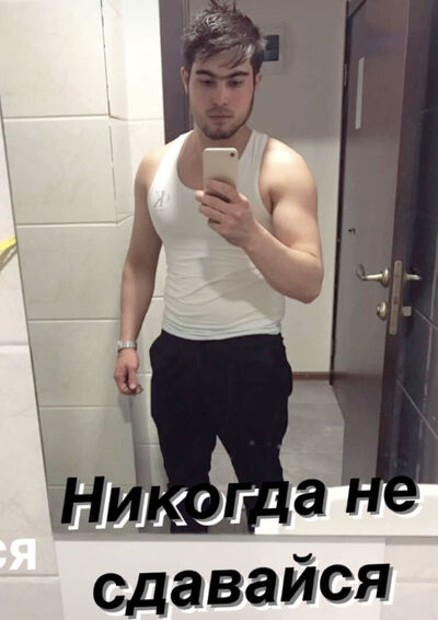  -,   , 29 ,   ,   , c 