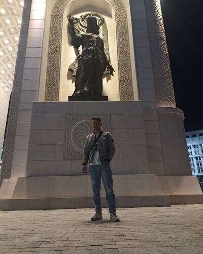  ,   Ulan, 29 ,   ,   