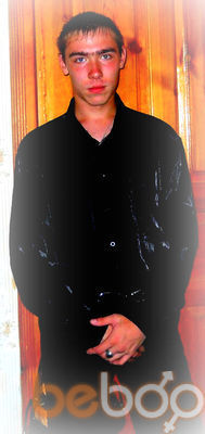 ���������� ���������, ���� ������� ����, 35 ���, ������������ ��� ������