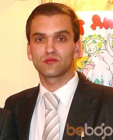 ���������� ������, ���� ������� �������, 44 ����, ������������ ��� ������, ����� � ���������, c�������� ���������