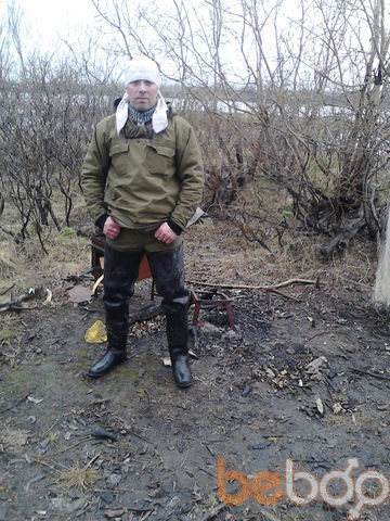  ,   , 46 ,   