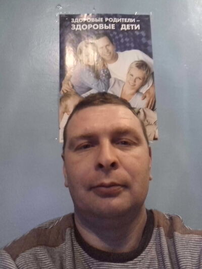  ,   Vladimir, 54 ,   