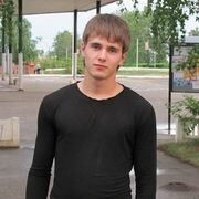  ,   , 39 ,   