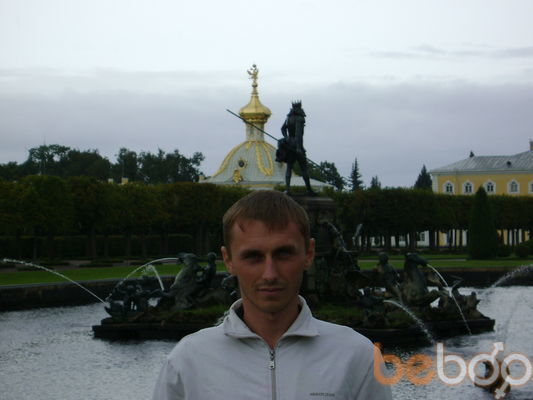 ���������� ���������, ���� ������� ����, 41 ���, ������������ ��� ������