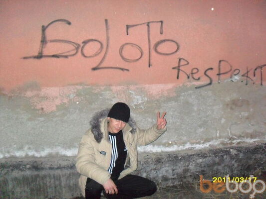  ,   Toxa, 42 ,   ,   , c 