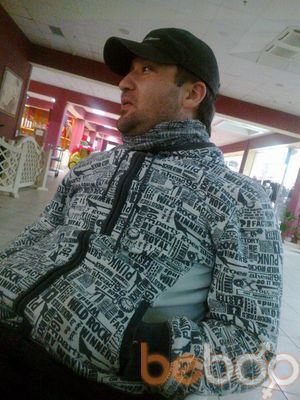  ,   Shato, 39 ,   
