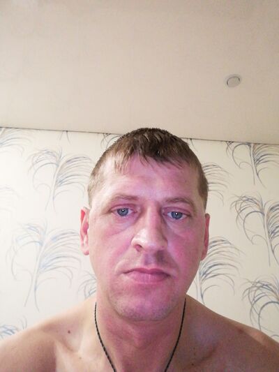  ,   , 46 ,   