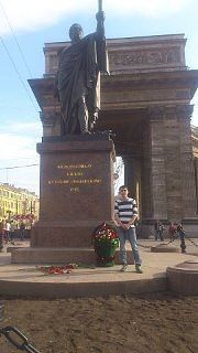  ,   Xurshid, 35 ,  
