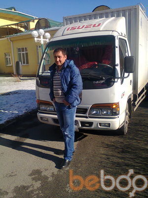  3799856  Maksutov, 50 ,    