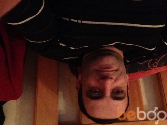 ���������� ������, ���� ������� Gagik, 48 ���, ������������ ��� ������