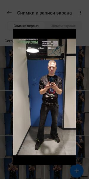  ,      , 37 ,   c 