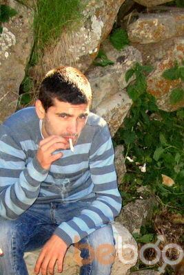  ,   Guram, 31 ,   