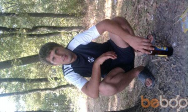  ,   Aleksandr, 41 ,   