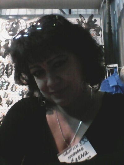  ,   Elena, 46 ,   ,   , c 