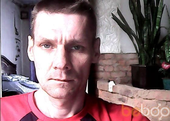  ,   Nikolay, 47 ,  