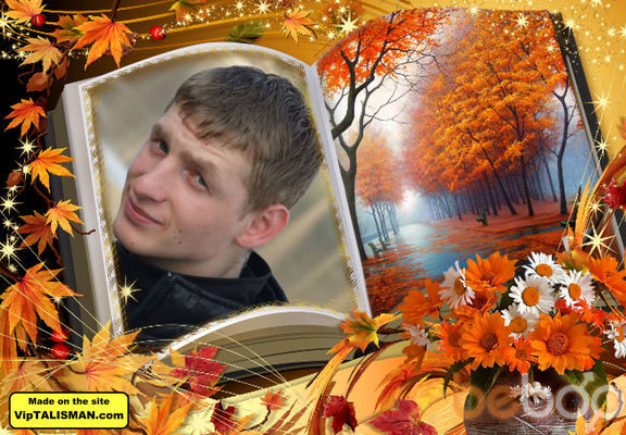  ,   Adrian, 33 ,   