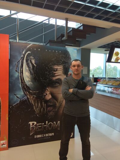  -,   Stepan, 34 ,   ,   