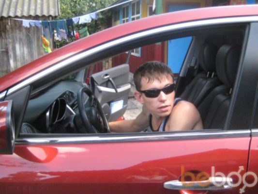  ,   Dima, 39 ,   