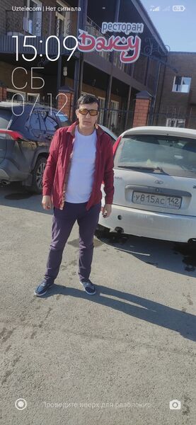  ,   Said, 32 ,   ,   