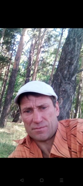  ,   Igor, 45 ,   c 