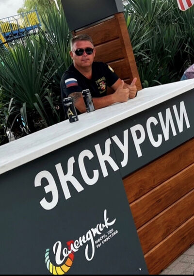  ,   , 46 ,   ,   , c , 