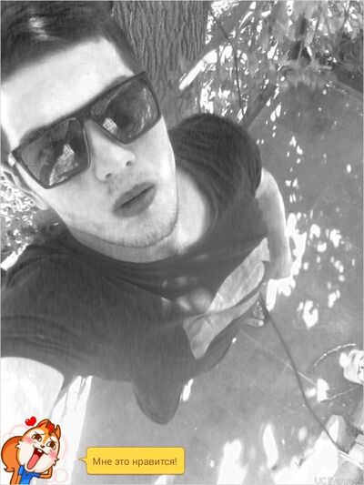  ,   Aslan, 26 ,   