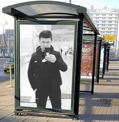  ,   Shamsiddin, 25 ,   ,   , c 