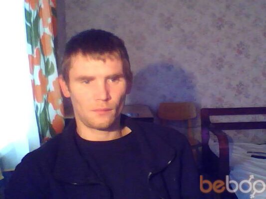  ,   Dima, 44 ,   ,   , c 
