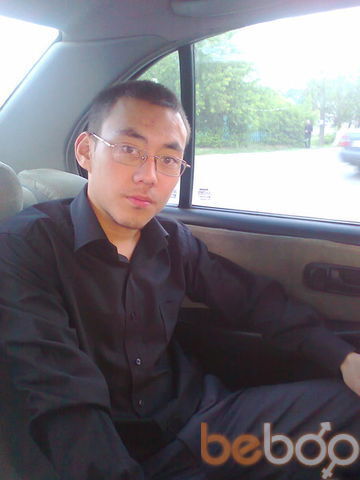  ,   Askar, 35 ,   